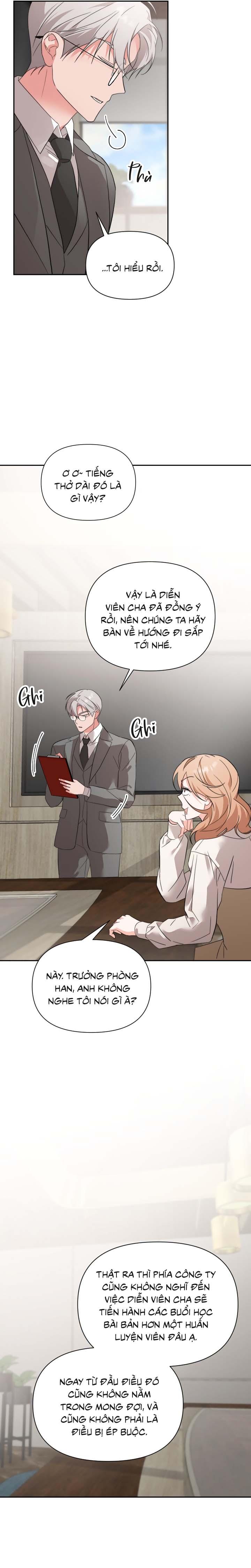 Masquerade Chapter 26 - Next Chapter 27