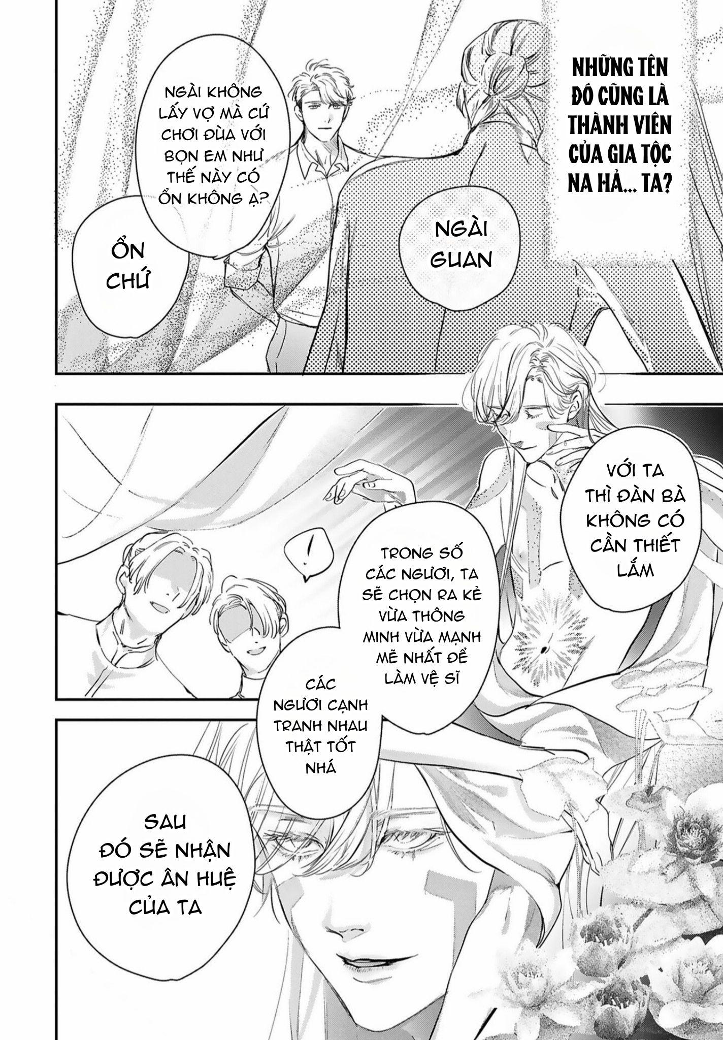 World's End Bluebird Chapter 15 - Next Chapter 16