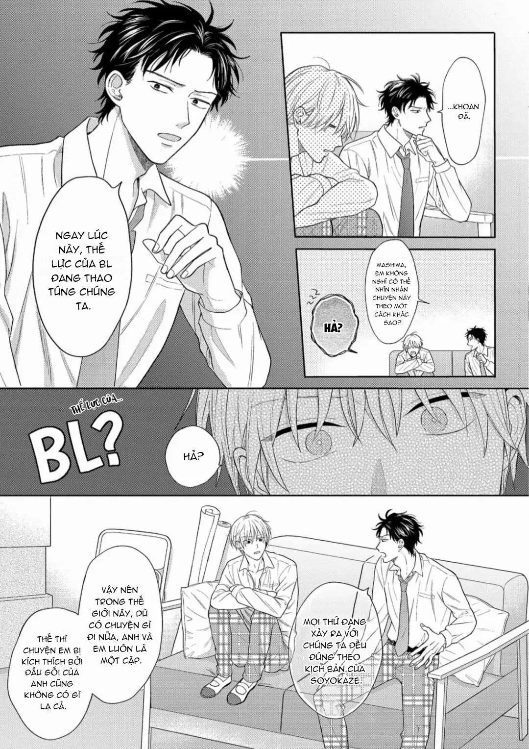 Giấc Mơ Kỳ Lạ Của Tổ Biên Tập BL Chapter 2 - Trang 2