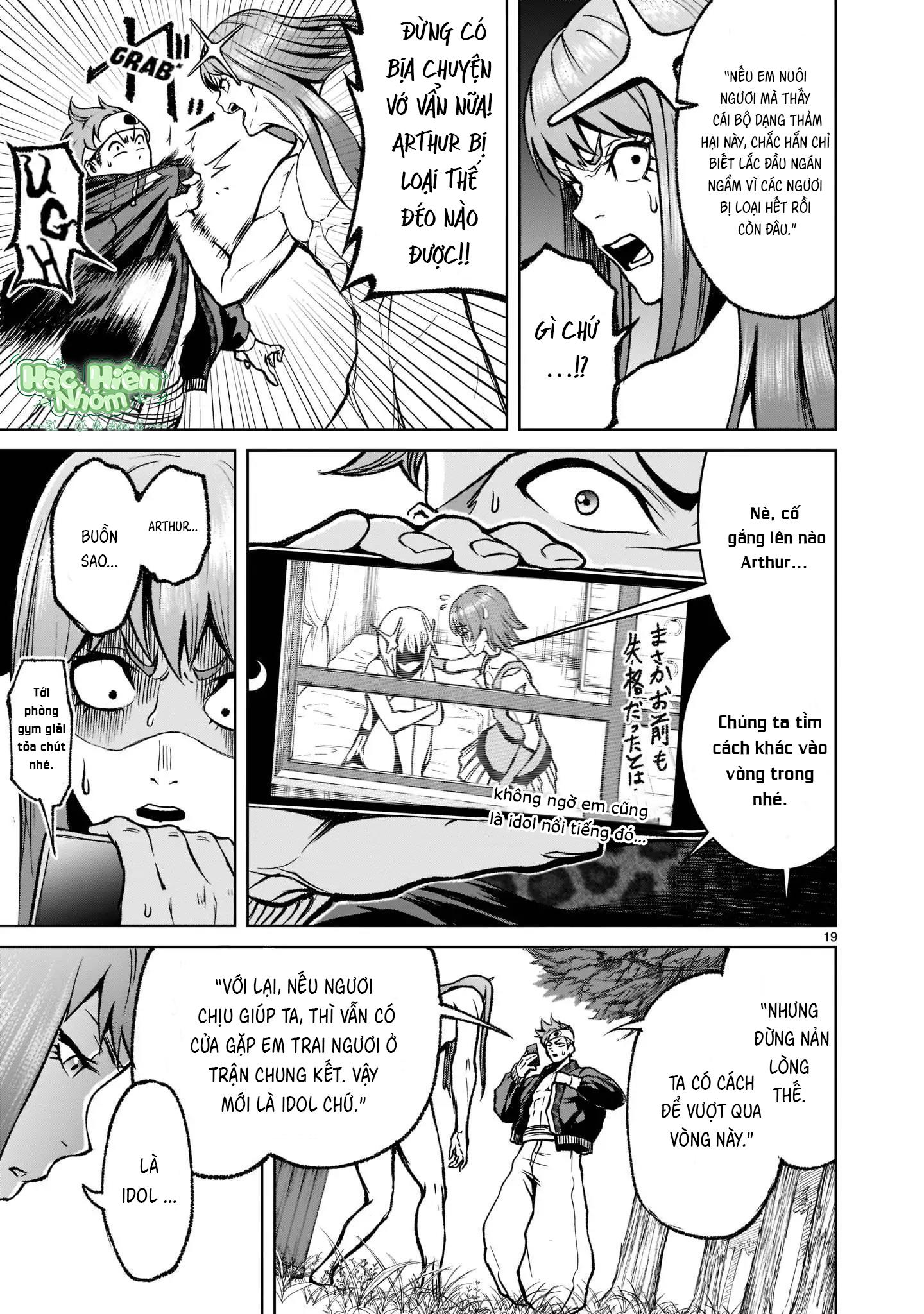 Ký Sự Rosengarten Chapter 18 Hachiennhom - Trang 2
