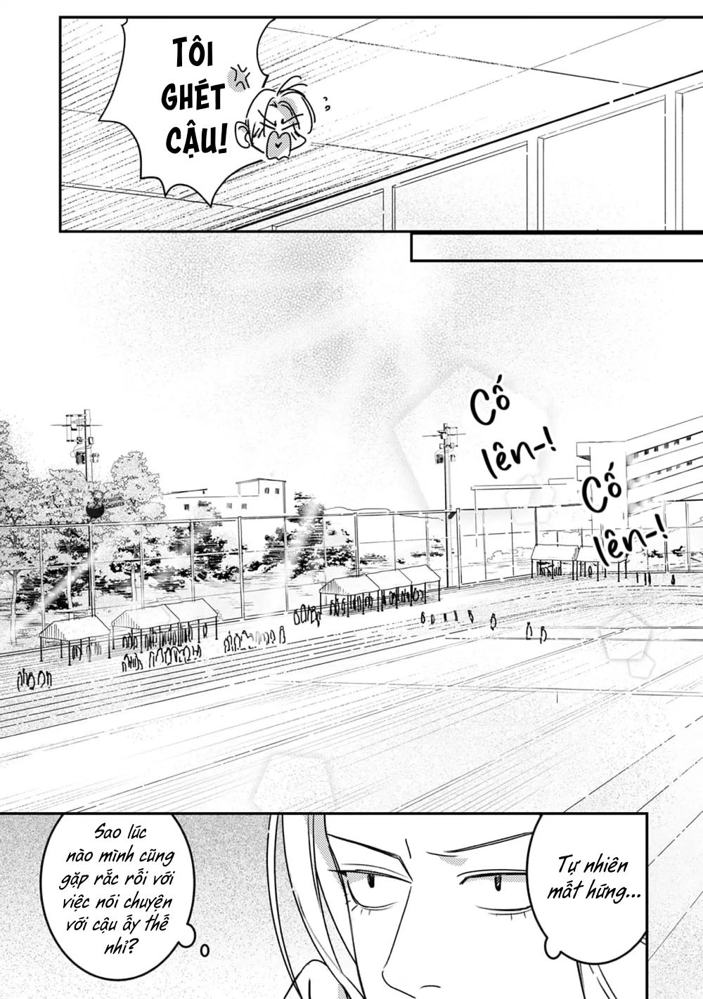 (END) Ôm Tôi Một Cái Nào, Chàng Ếch Chapter 4 - Trang 2