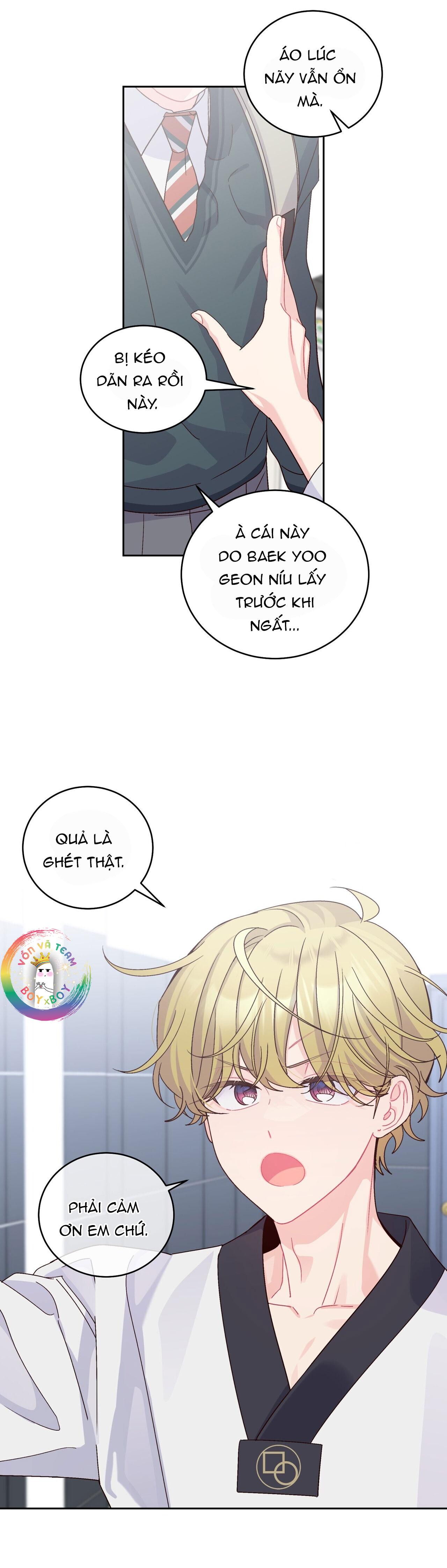(END) Merry Marbling Chapter 106 - Trang 2