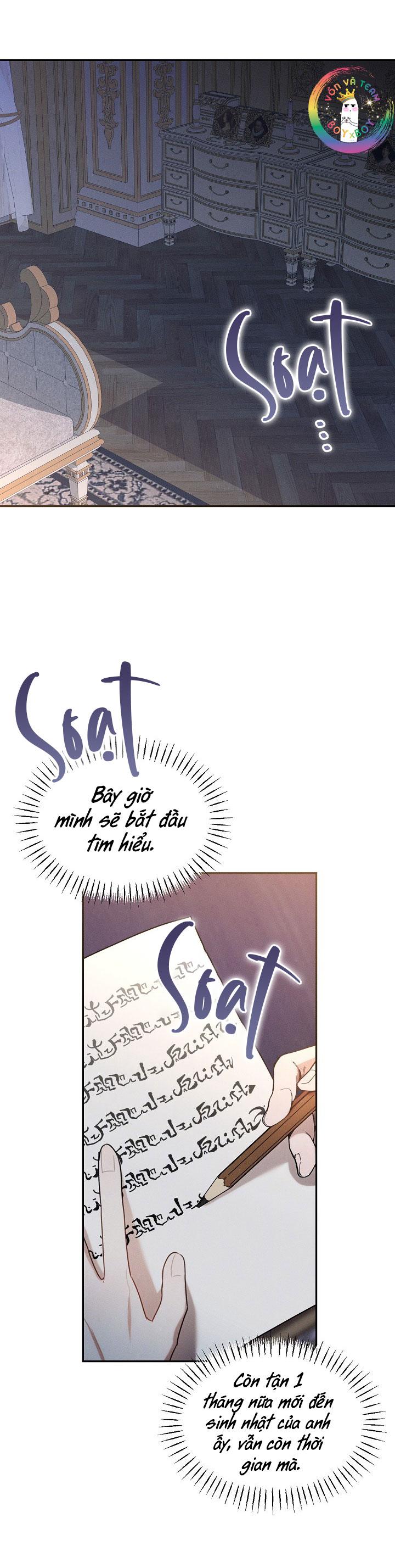 (END) Này, Đừng Có Nhấn Cái Nút Đó! Chapter 56 - Trang 2