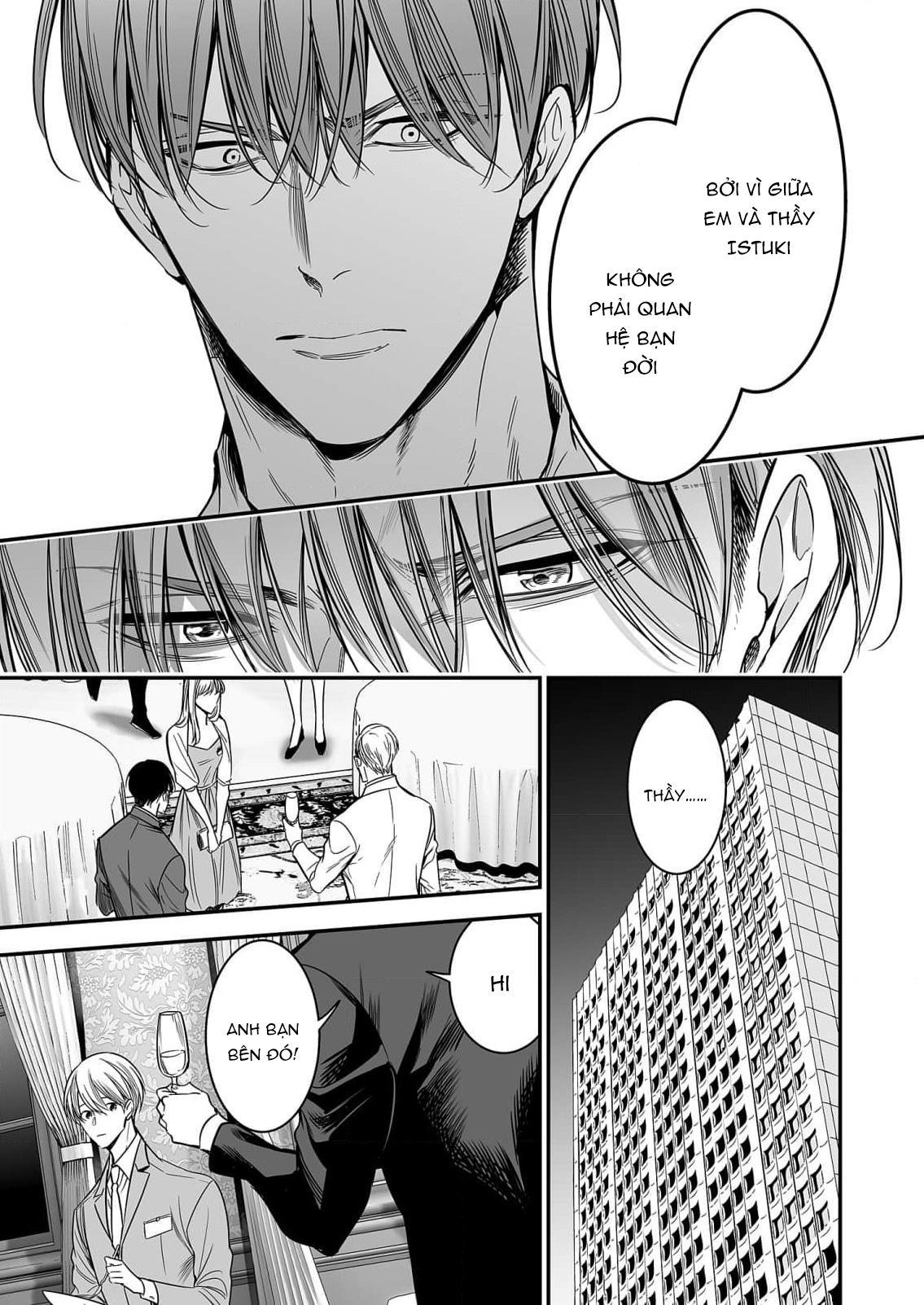Series BL Manga Chapter 18.4 - Trang 2