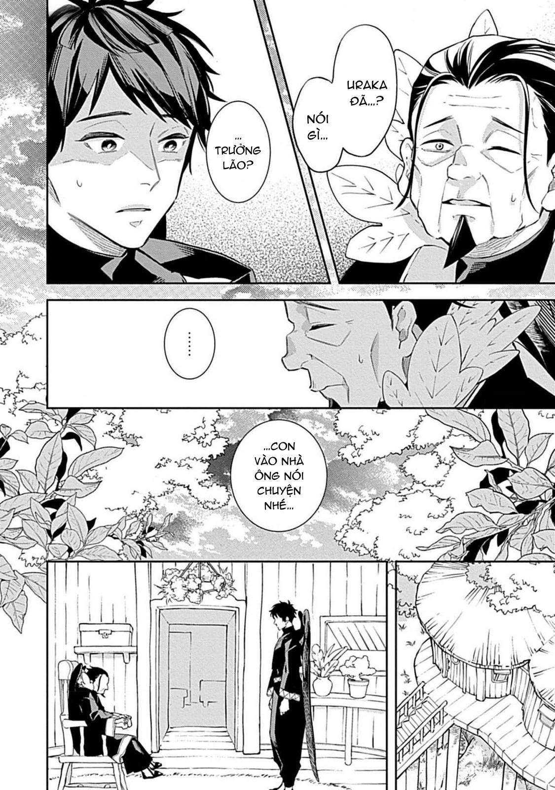 Như Hai Kẻ Đối Lập Nhưng Không Thể Tách Rời Chapter 2 - Trang 2