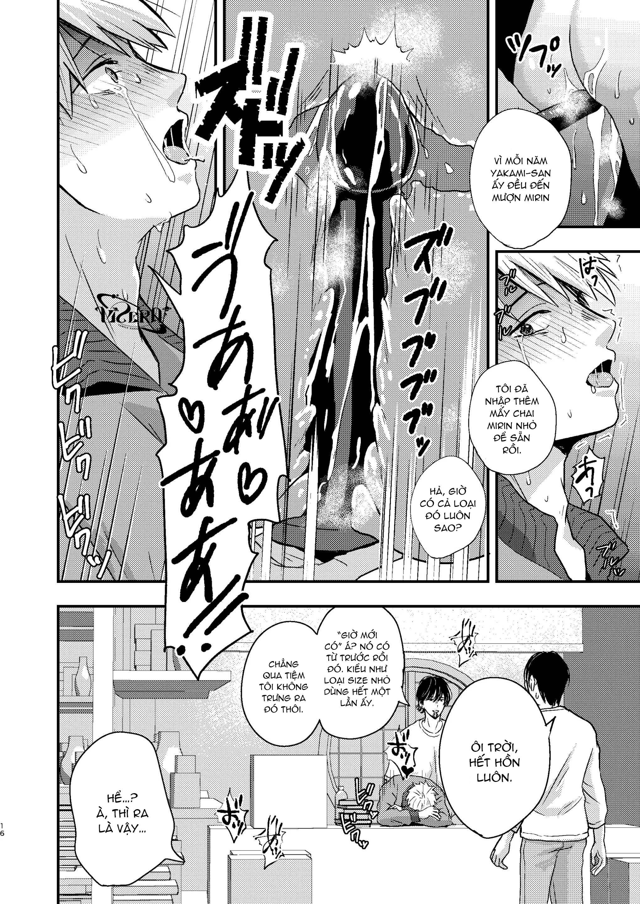 Tuyển tập Minakami Riku Chapter 7 Làm thêm - Trang 2