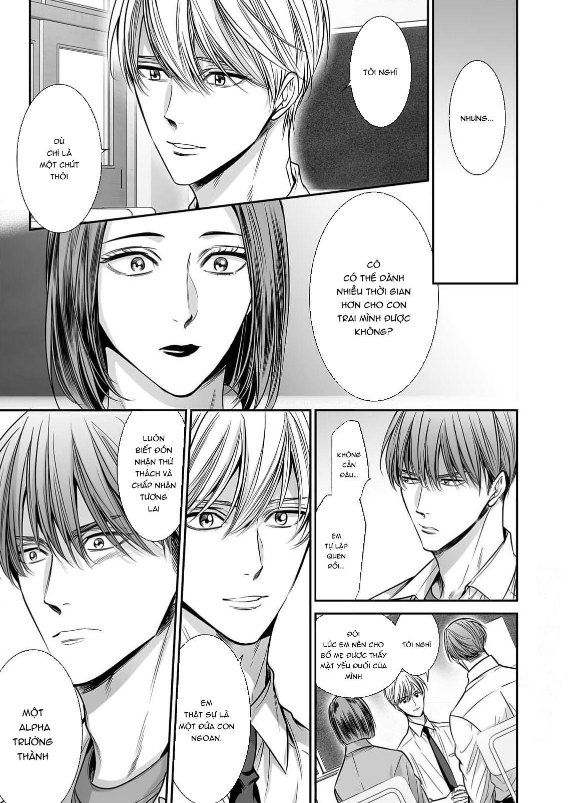 Series BL Manga Chapter 18.7 - Trang 2