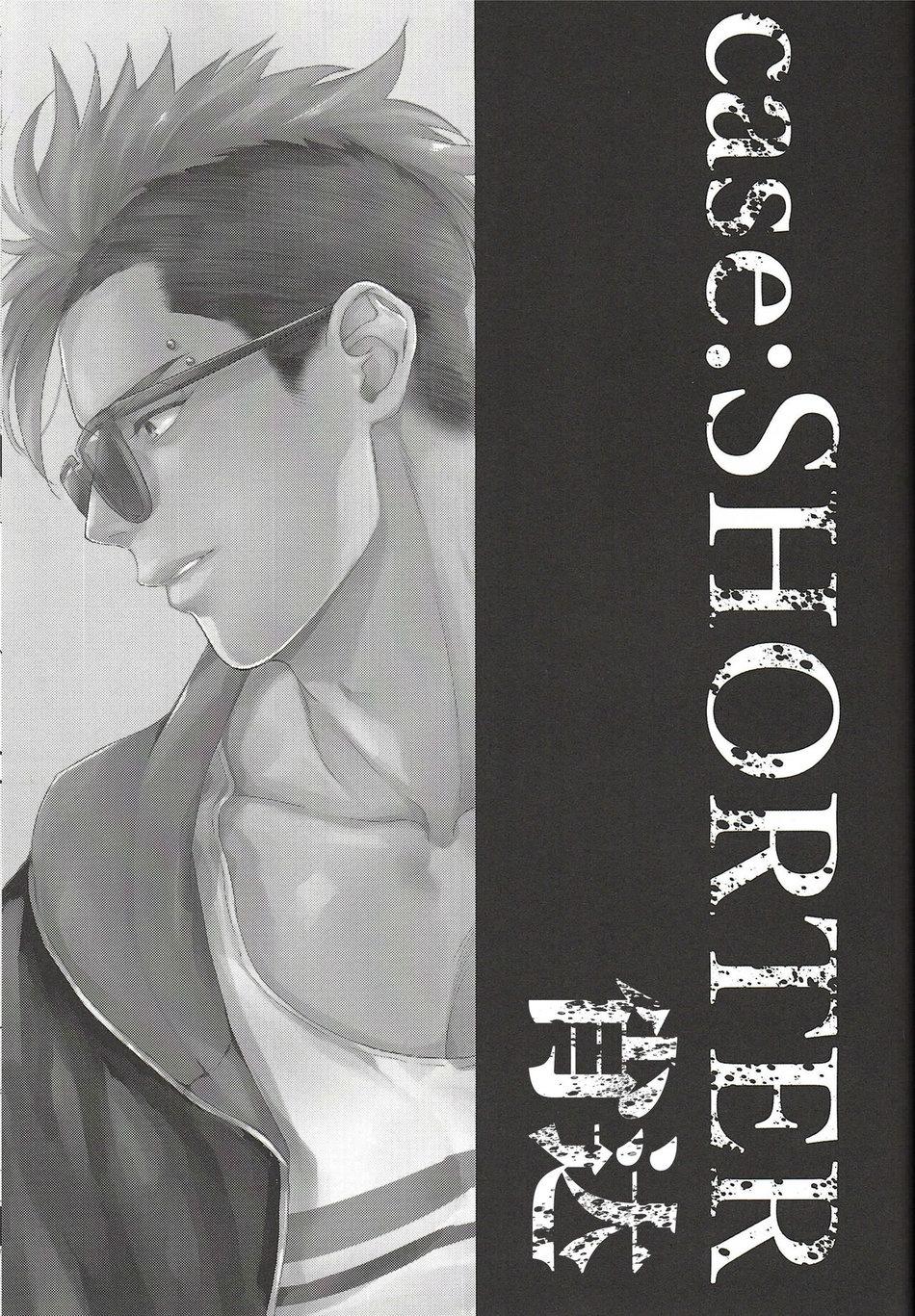 ONESHOT COI LÀ NỨNG Chapter 392 - Trang 2