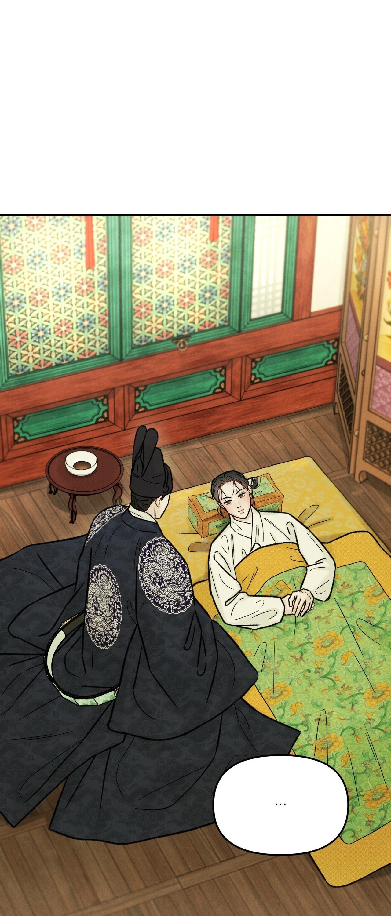 (GĐCV) GALE OF THE GOD Chapter 27 - Trang 2