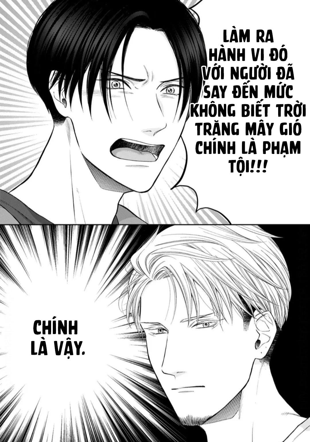 Nghiện trai ngoan Chapter 6 - Trang 2