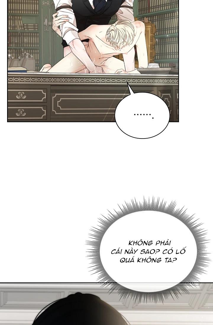 (Daisy) Snake Hole Chapter 6 - Next Chapter 7