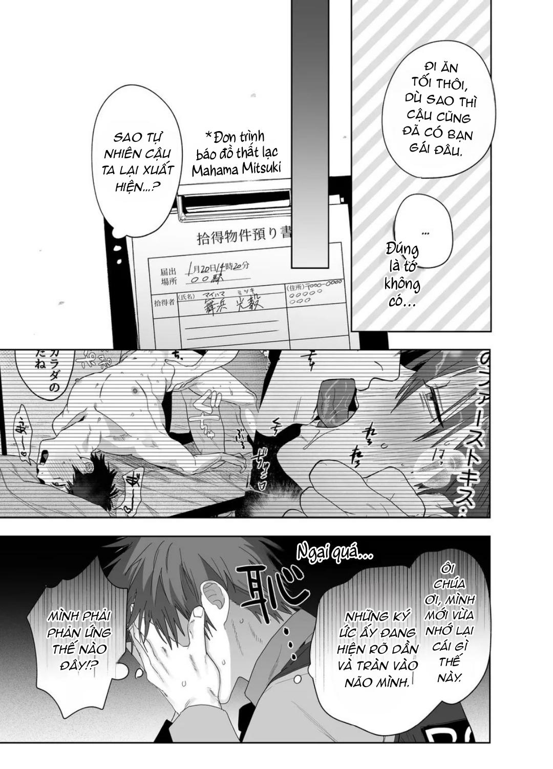 ONESHOT COI LÀ NỨNG Chapter 296 - Trang 2