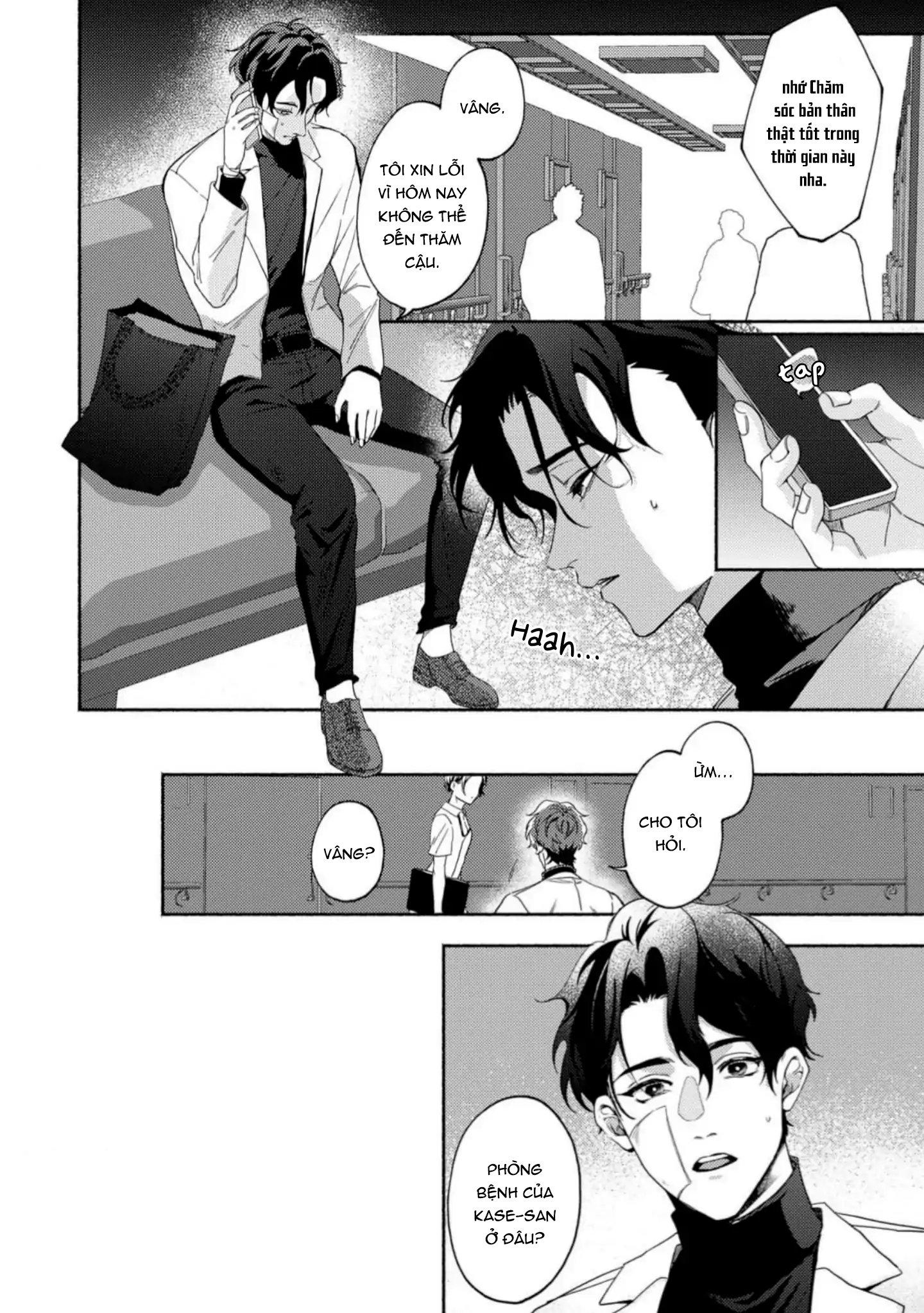 Vết cắn ngọt ngào và giấc mơ ban chiều Chapter 1 - Trang 2