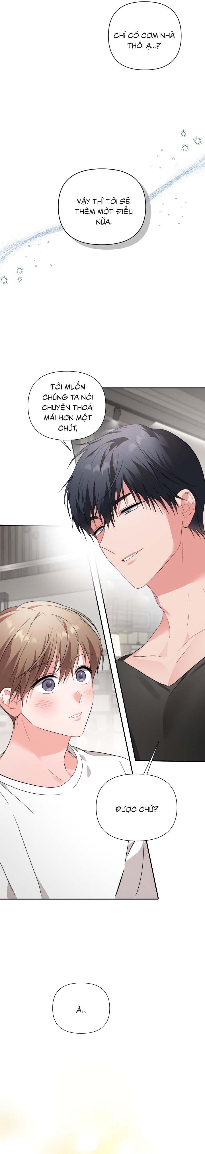 Masquerade Chapter 26 - Next Chapter 27