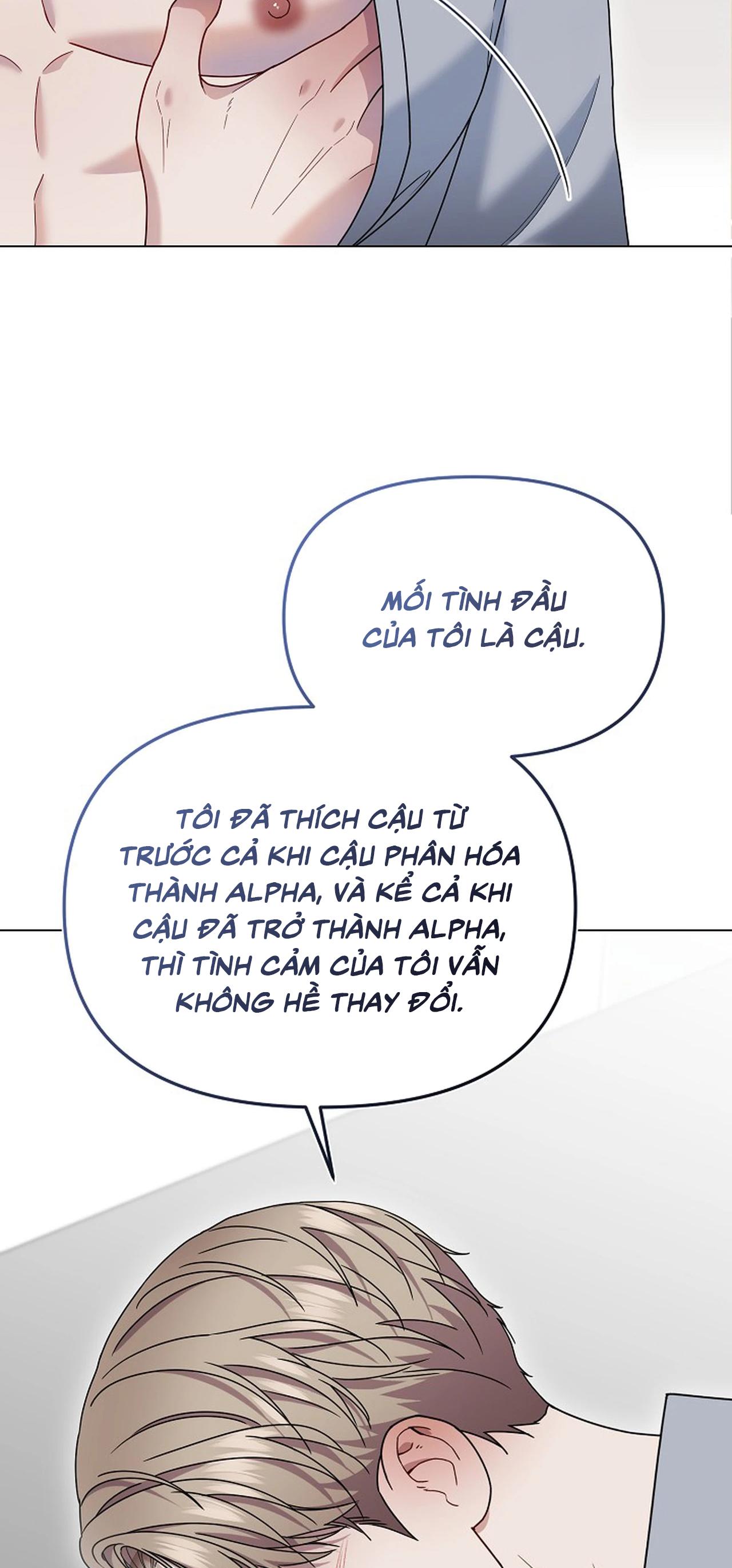 Bạn thanh mai trúc mã và S-Name Chapter 0 - Trang 2