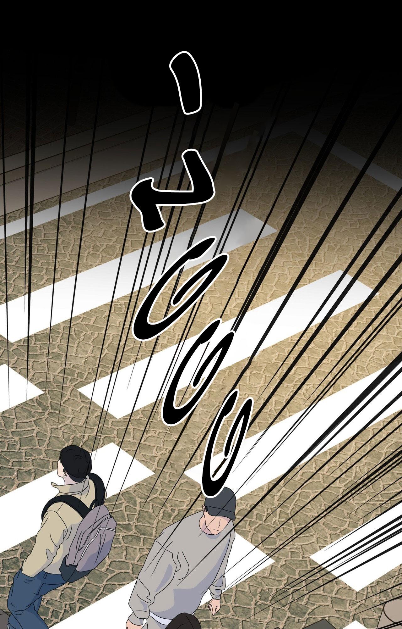 THIÊNG LIÊNG VÀ TÀN NHẪN Chapter 5 - Next Chapter 6