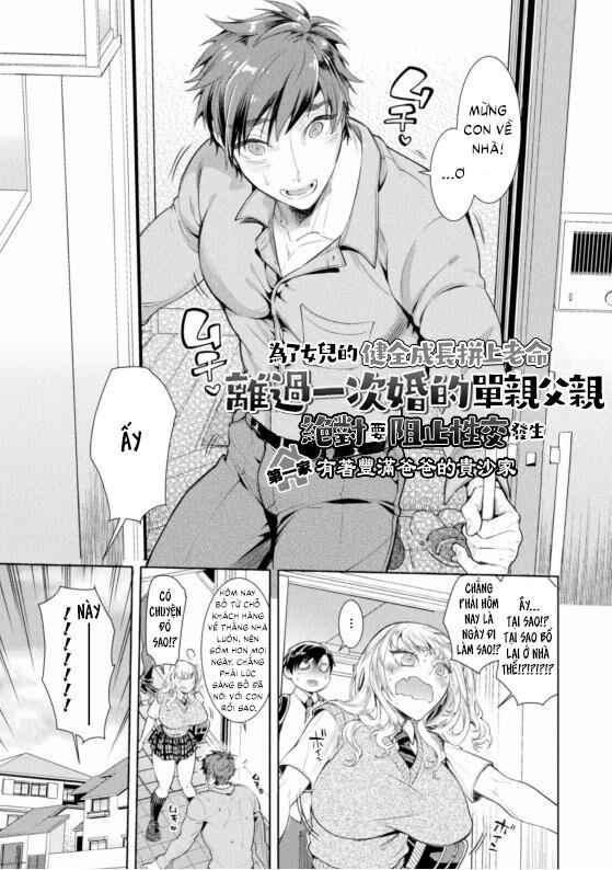 Tuyển tập Saygex đen như tâm hồn bạn Chapter 15 - Trang 2