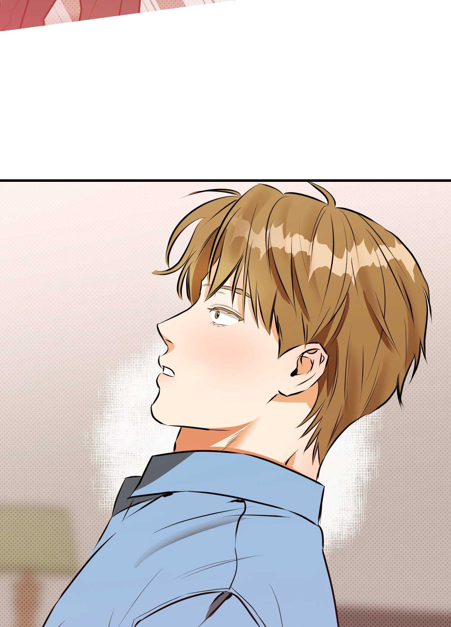 CẬU NHÓC ĐÁNG YÊU CỦA TÔI Chapter 5 - Trang 2