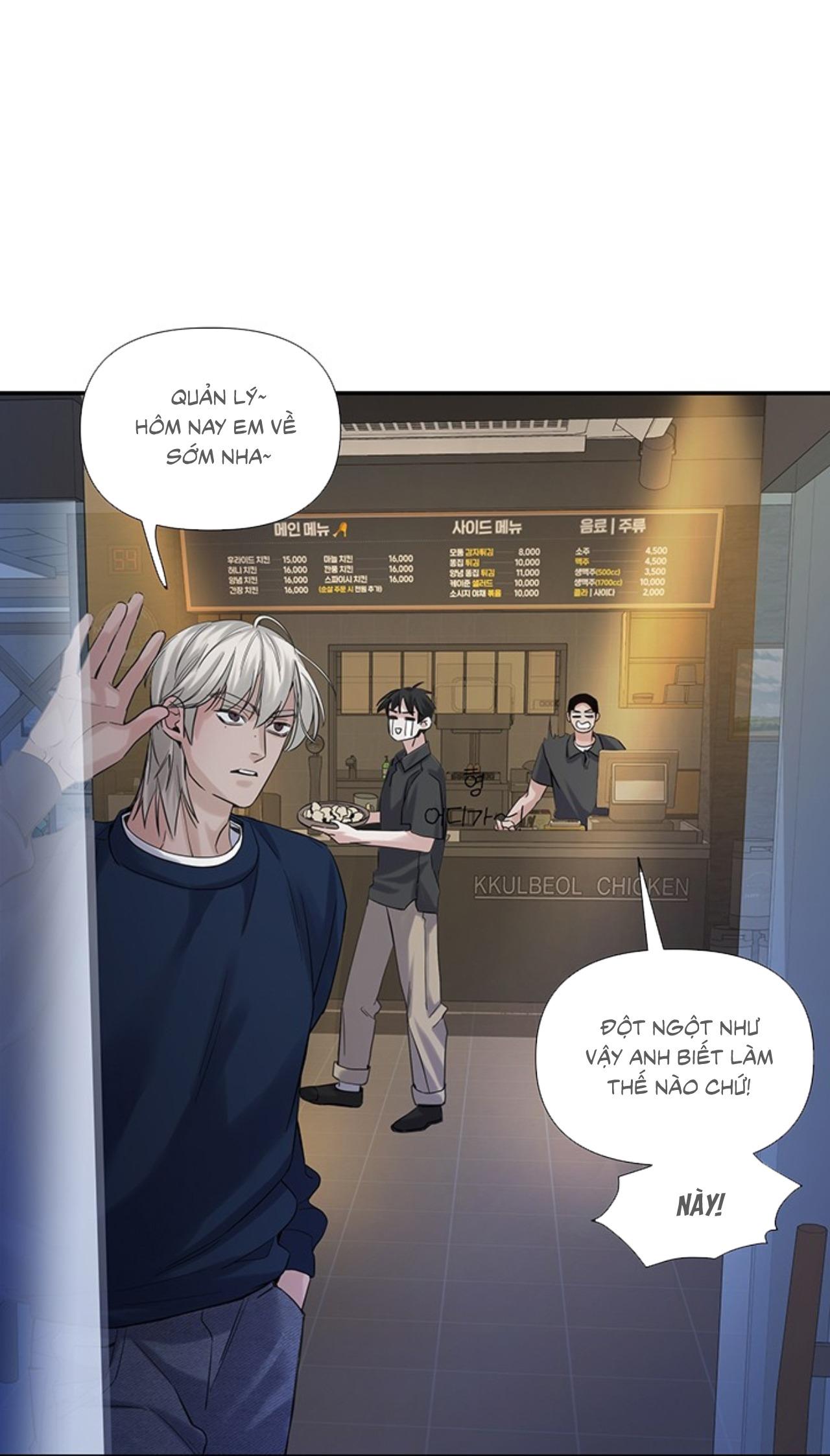 [DDT] 3 DAYS Chapter 6 END - 19+ - Trang 2