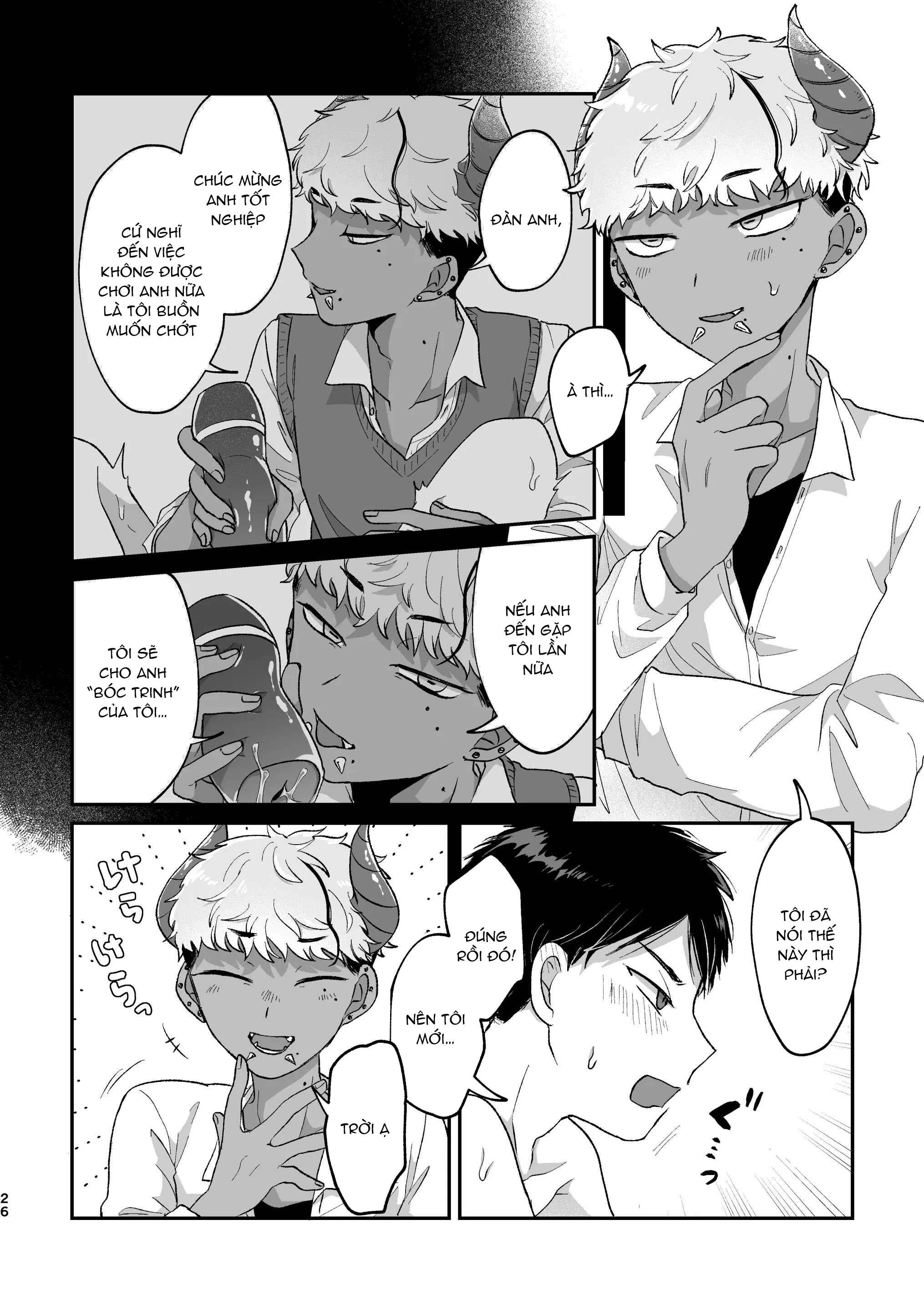 Tuyển tập Kashisaka Shisumeshi Chapter 4 Điều ước - Trang 2