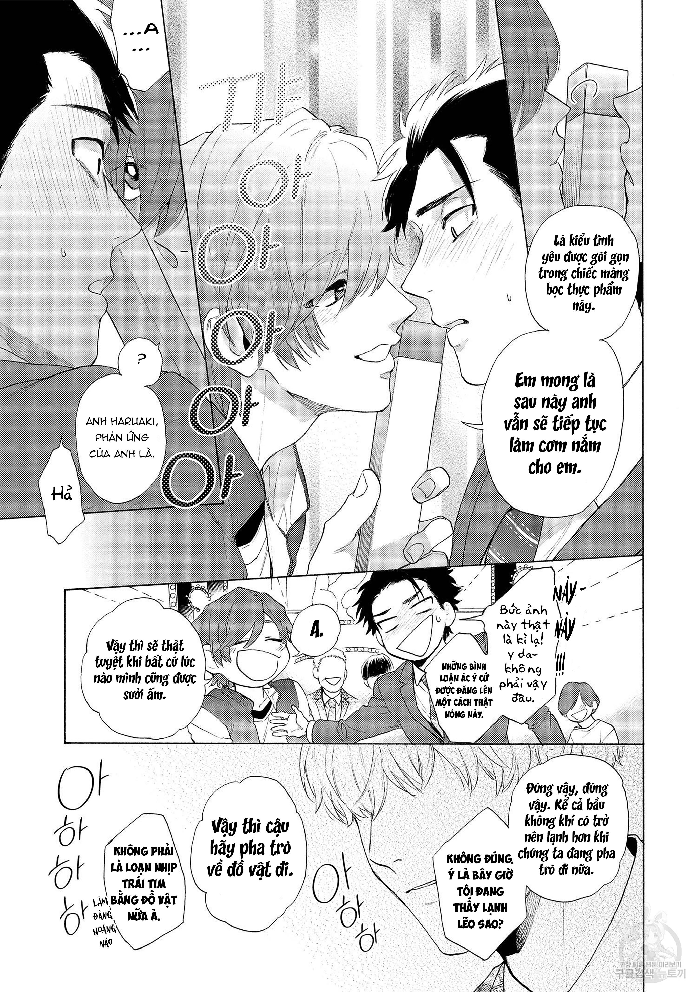 Series BL Manga Chapter 22.6 - Trang 2