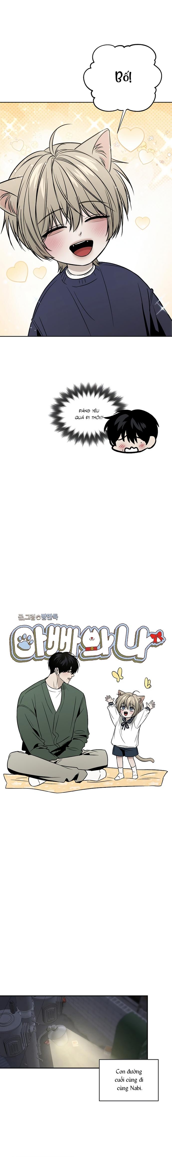 [ TUYỂN TẬP TRUYỆN NGẮN BL] Cuộc Xâm Lược Dâm Đãng Chapter 16 - Trang 2