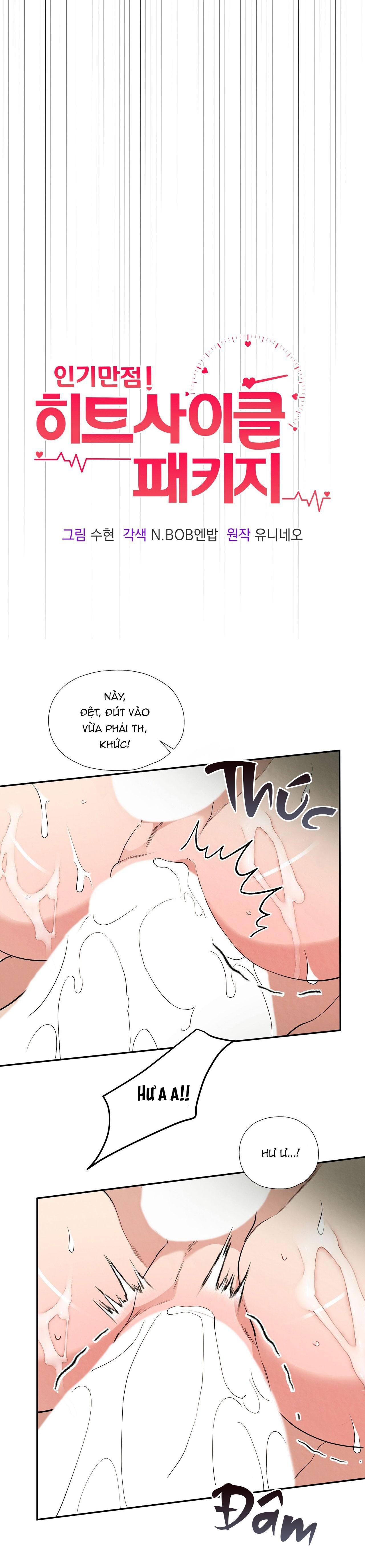 TUYỂN TẬP NHẤT THỤ ĐA CÔNG CỦA NHÀ KIM Chapter 46.4 rất phổ biến 4 - Trang 2