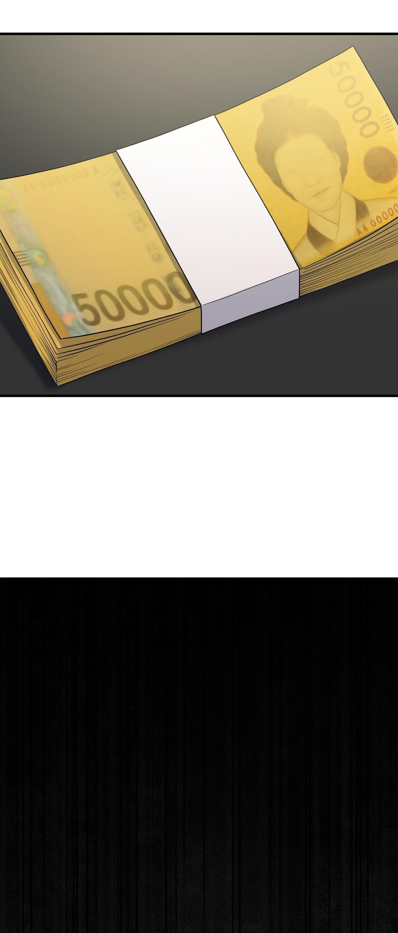 HƯƠNG VỊ TÌNH THÂN Chapter 4 - Trang 2