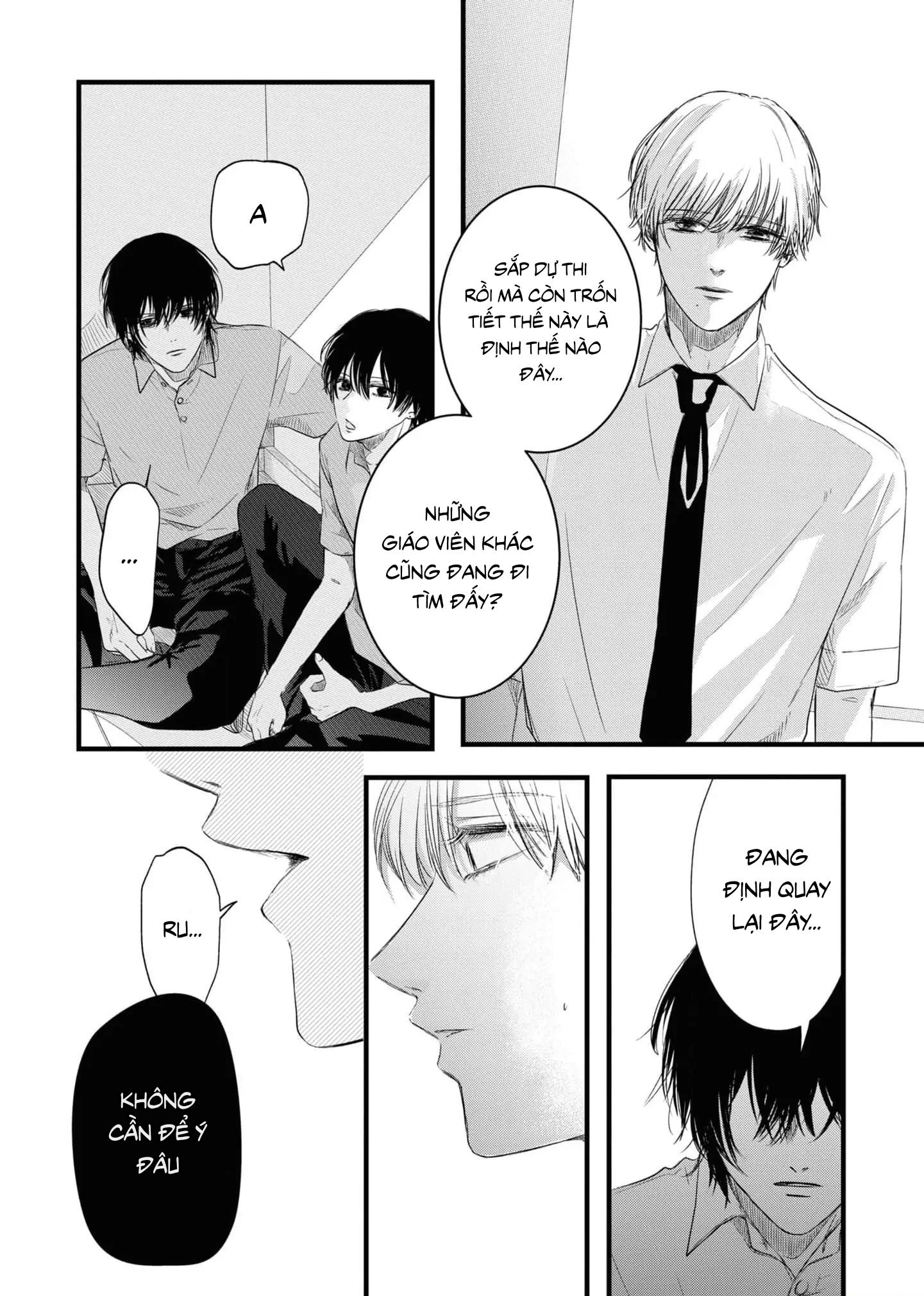 Anh em song sinh và thầy giáo Chapter 4 H - Trang 2