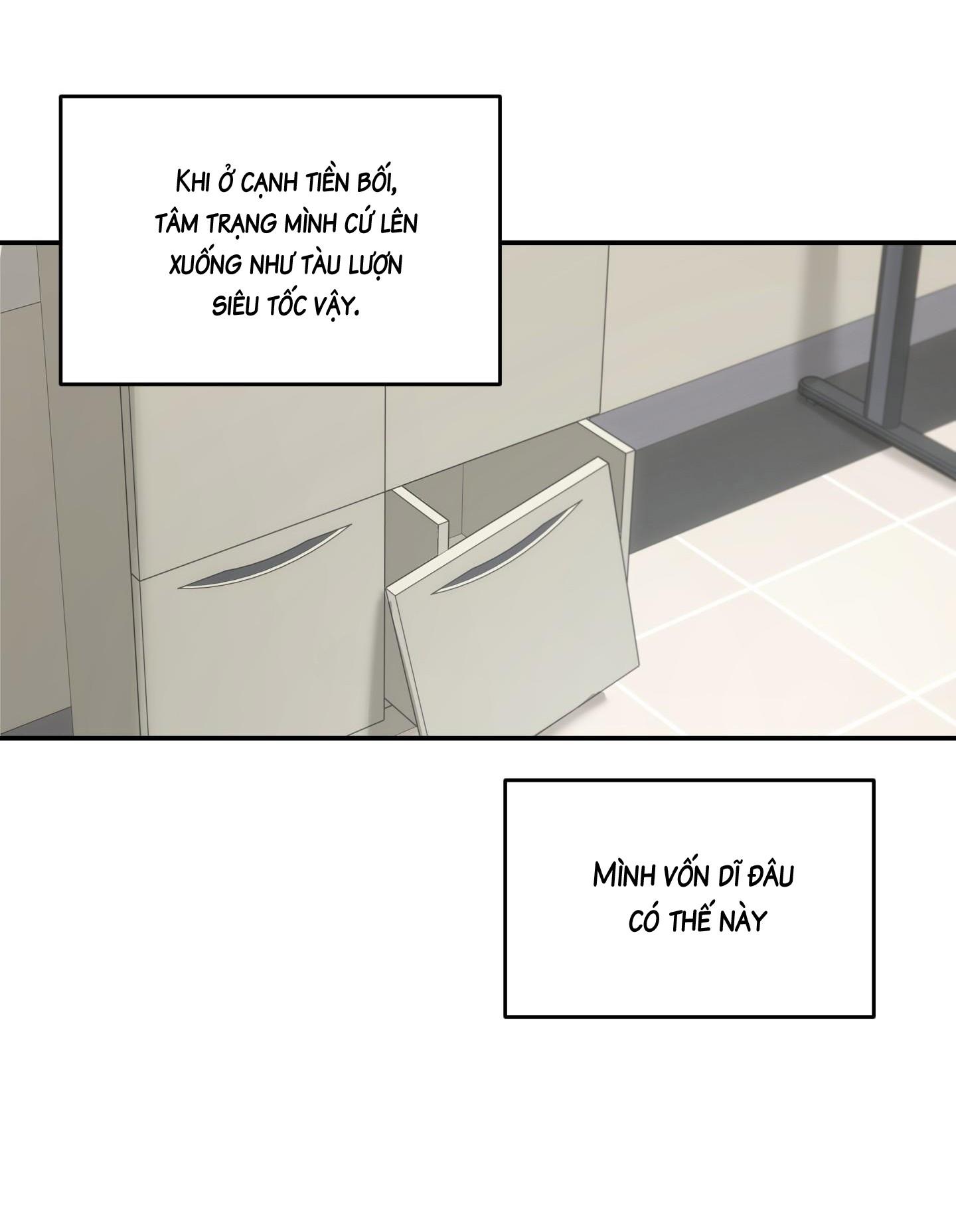 |DROP| Hưởng Lợi Chapter 45 - Trang 2