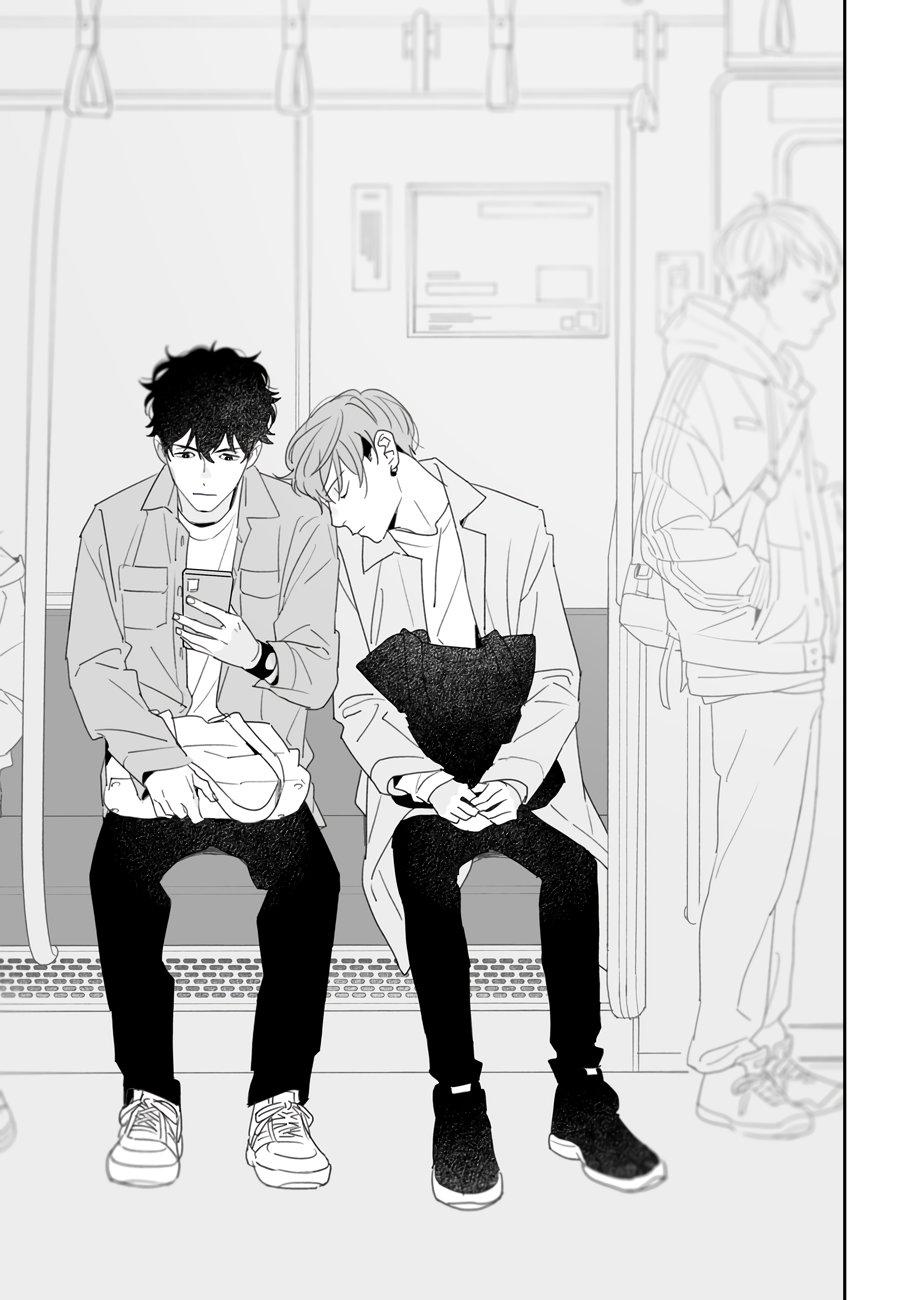 Hổ Phách Trên Mặt Biển Chapter 5.1 Ngoại truyện 1 - Trang 2