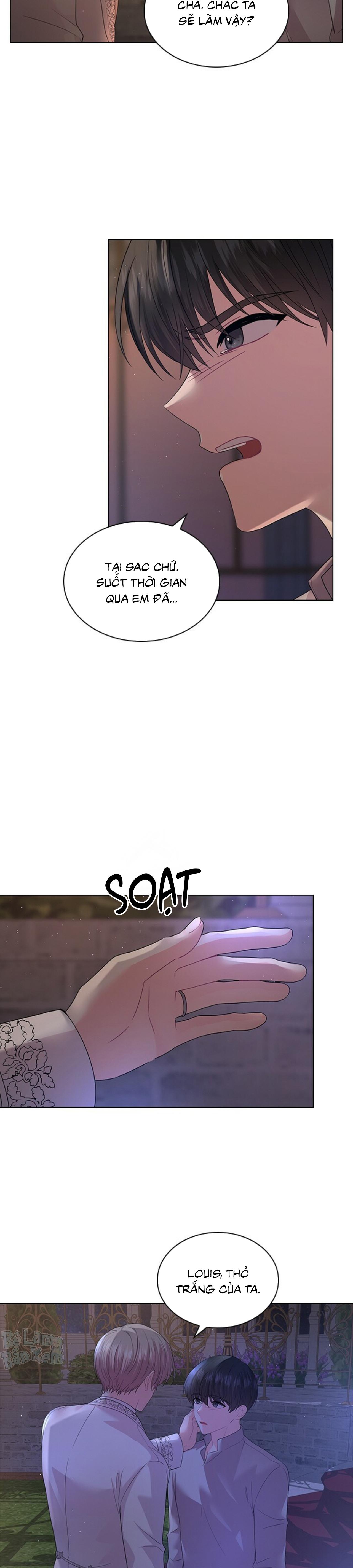 Who’s your daddy Chapter 47 End - Trang 2
