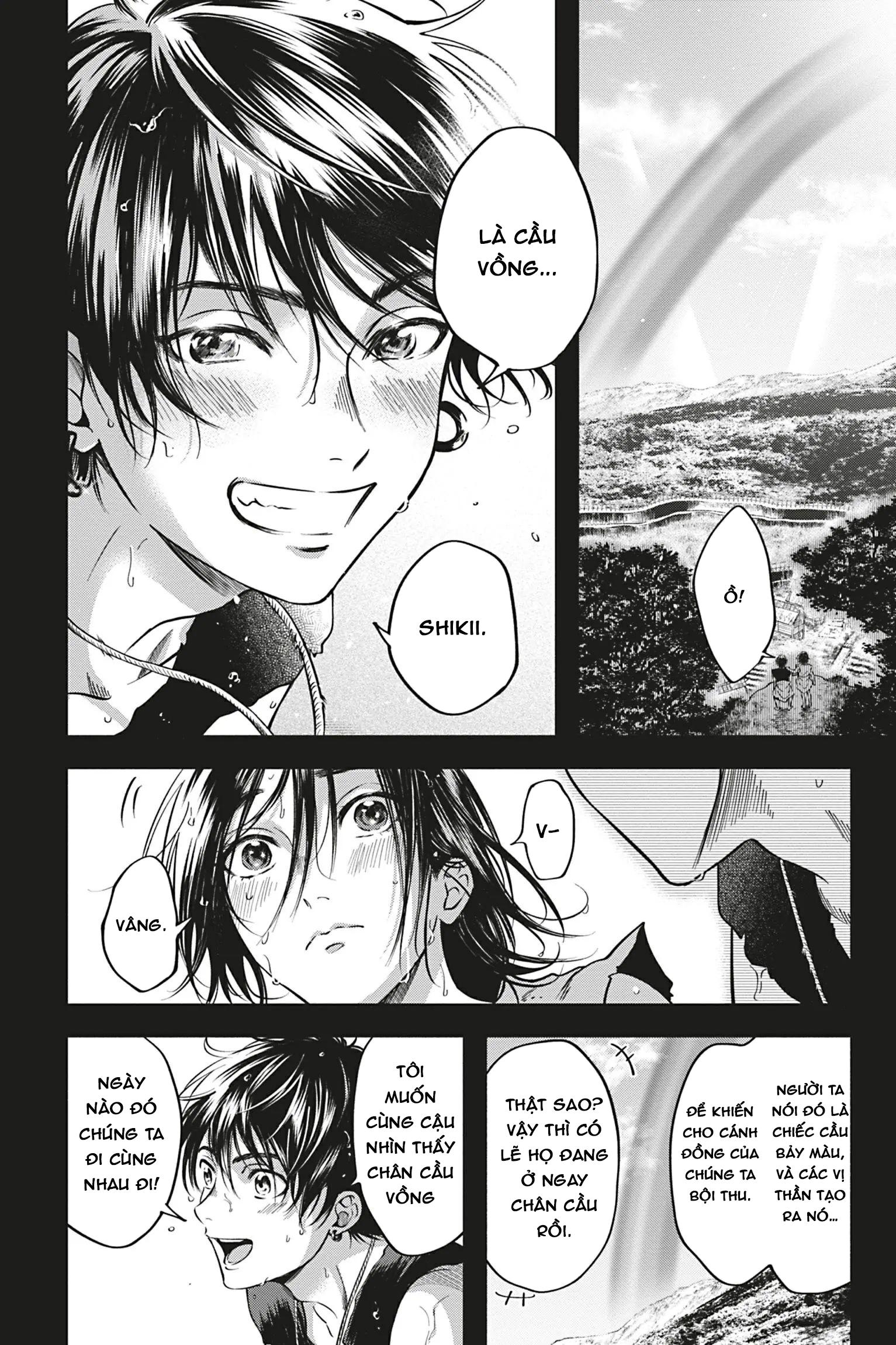 Tân Lang Bí Ẩn Chapter 1 - Next Chapter 2