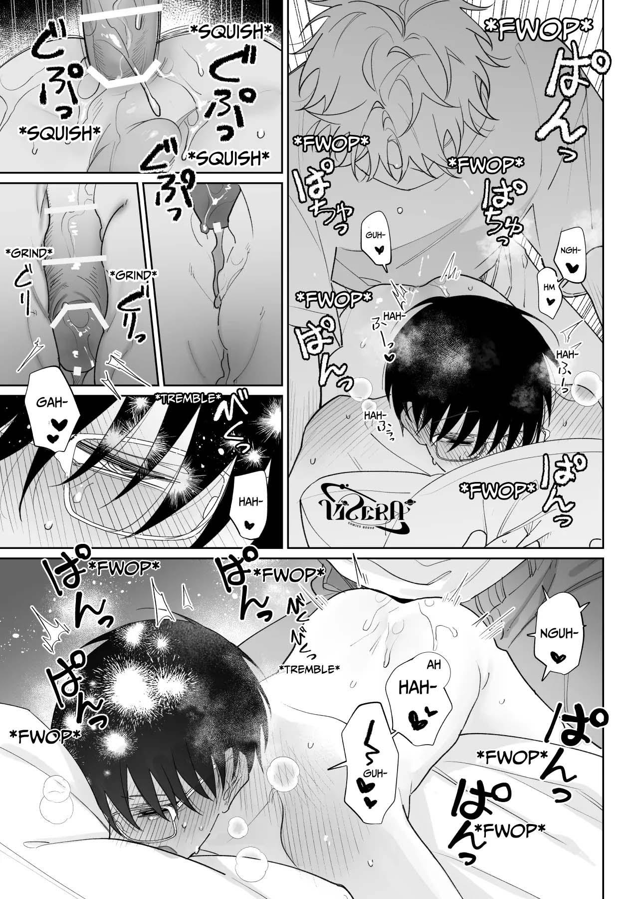 Tuyển tập truyện tác giả Shiwo Chapter 5.1 Bạn thân - Trang 2