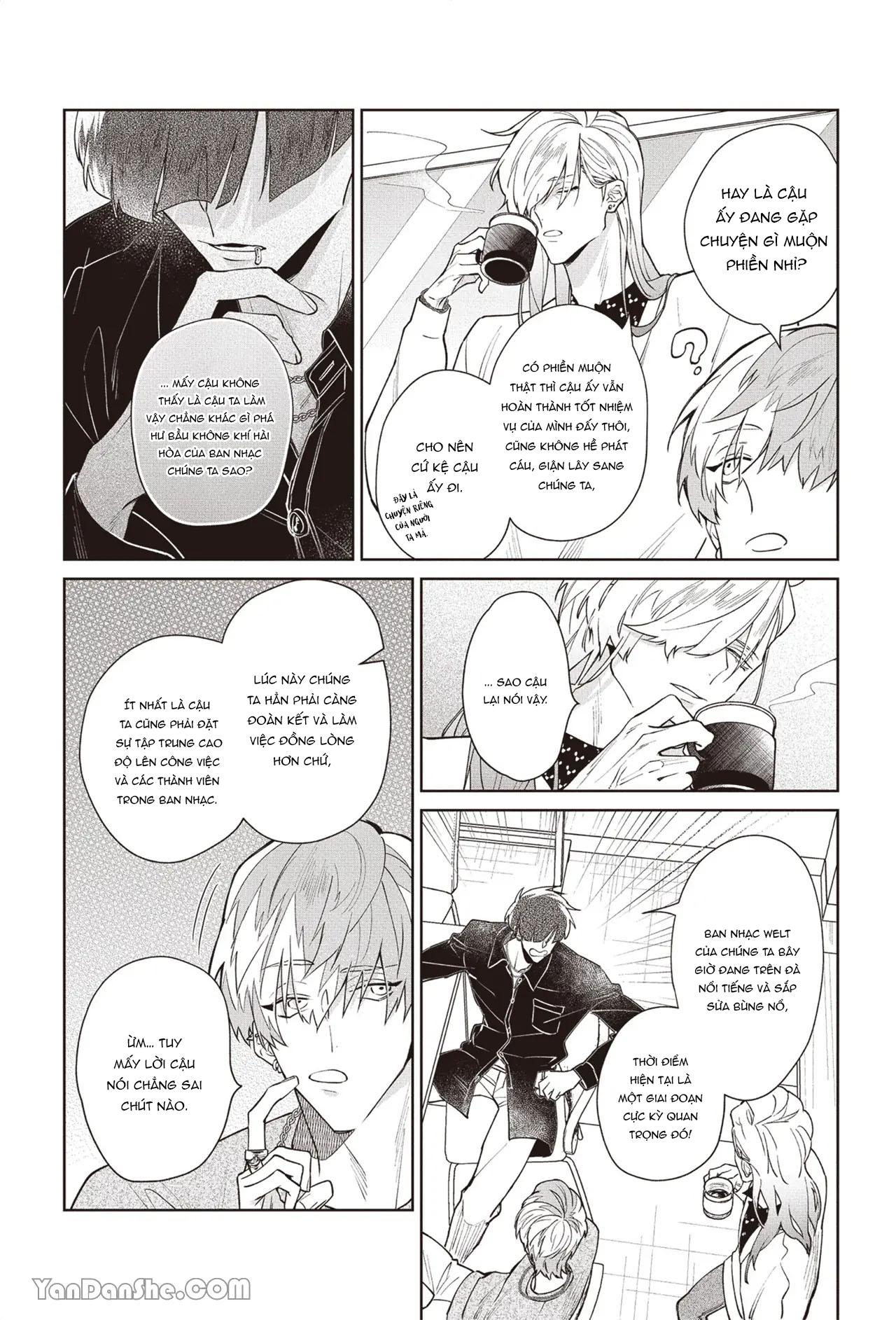 Series BL Manga Chapter 17.4 - Next Chapter 17.5