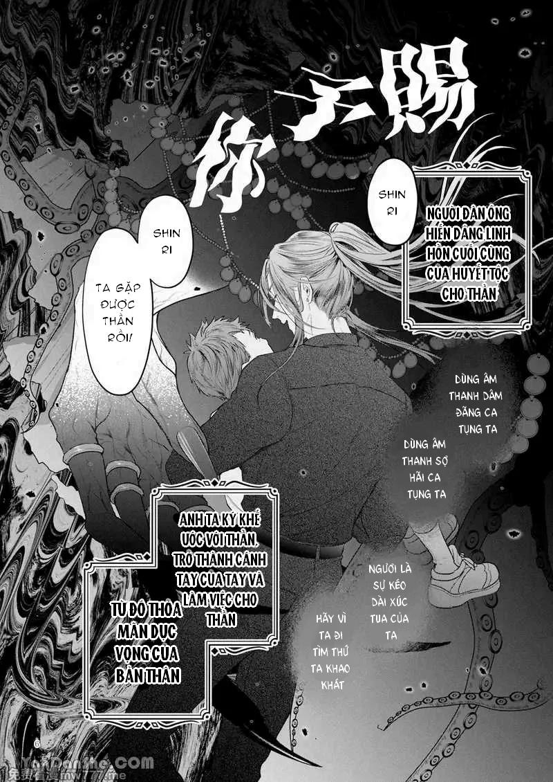 Tuyển tập truyện doujinshi Chapter 260.1 - Trang 2