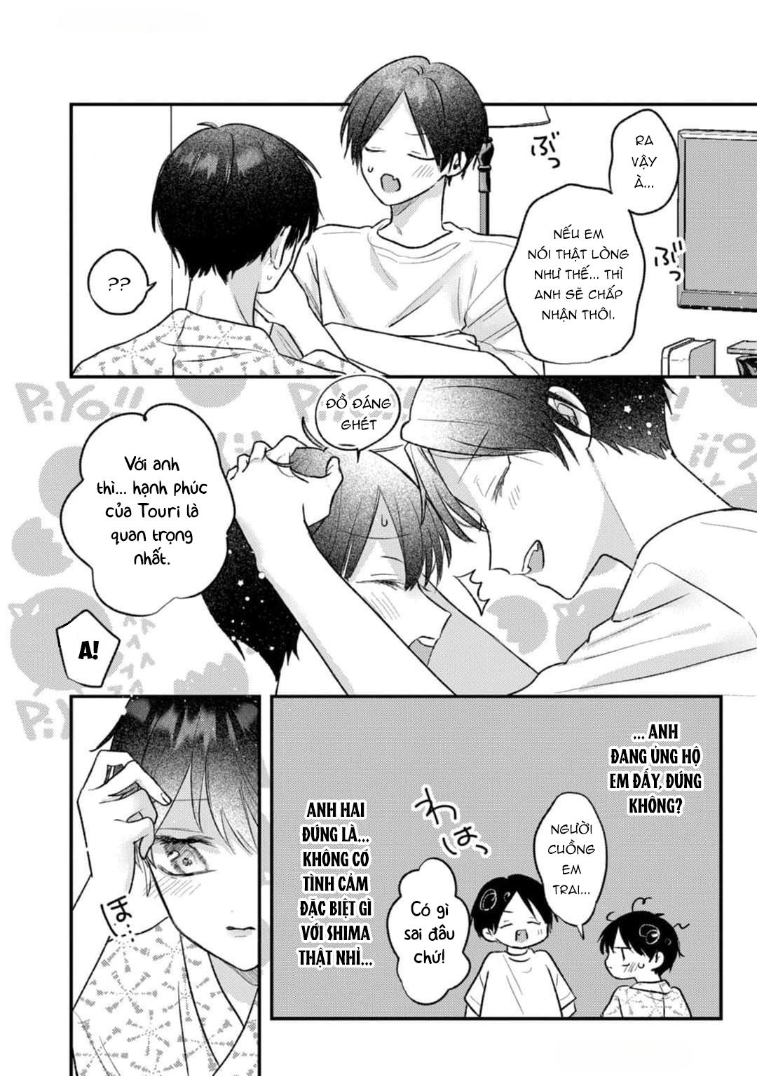 Em Sẽ Trao Hết Cho Anh, Shima Chapter 3 H - Trang 2