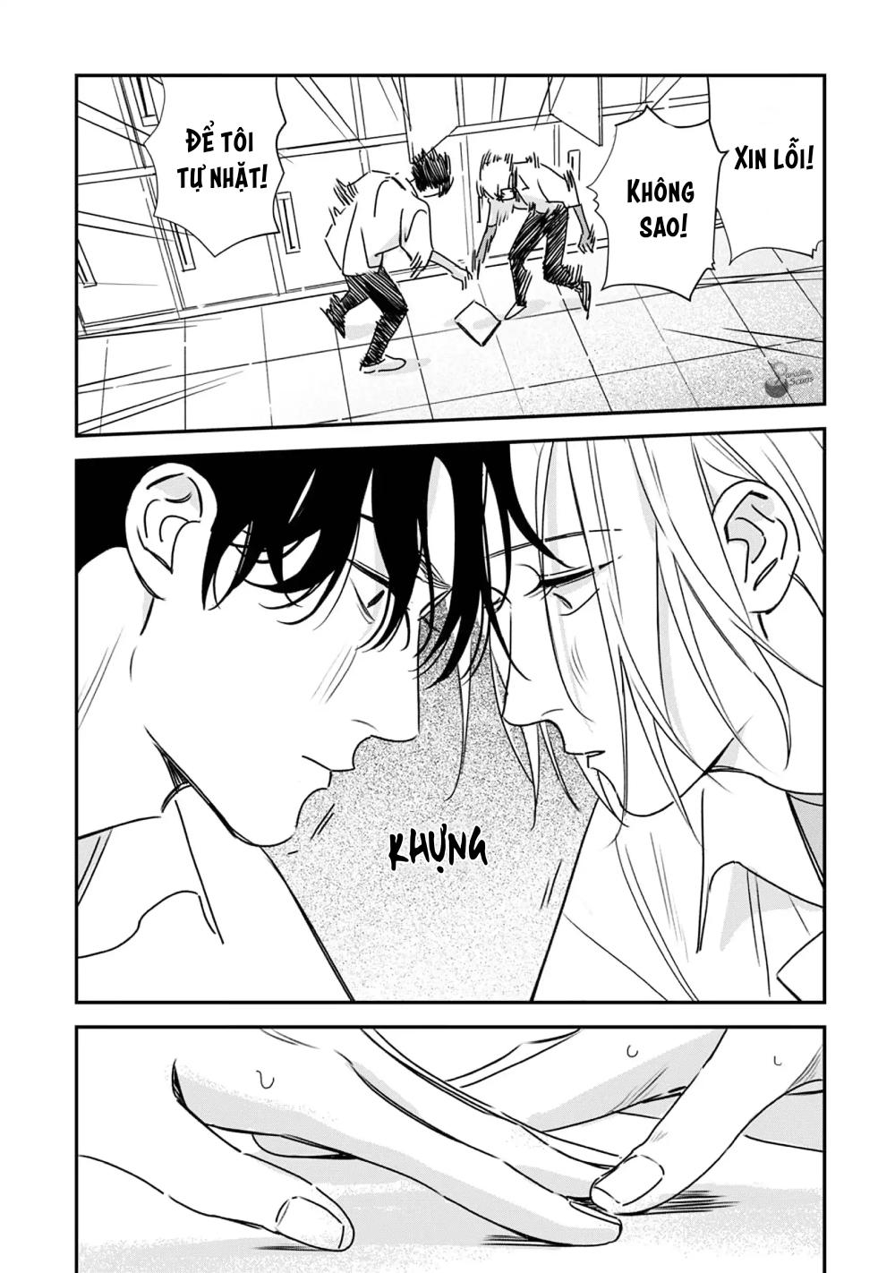 (END) Ôm Tôi Một Cái Nào, Chàng Ếch Chapter 4 - Trang 2