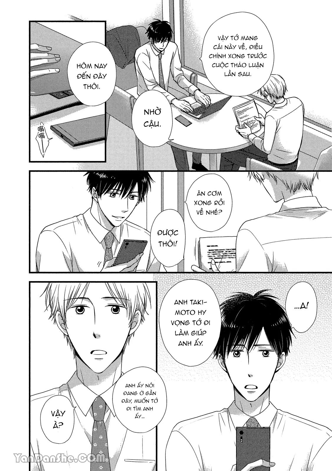 Series BL Manga Chapter 19.5 - Trang 2