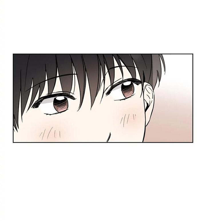 [DDT] KẺ SAY MÊ Chapter 4 - Next Chapter 5