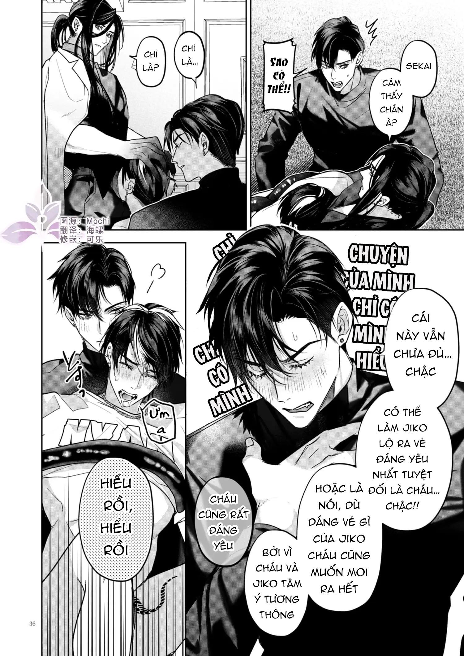 Tuyển tập truyện doujinshi Chapter 259.2 - Trang 2