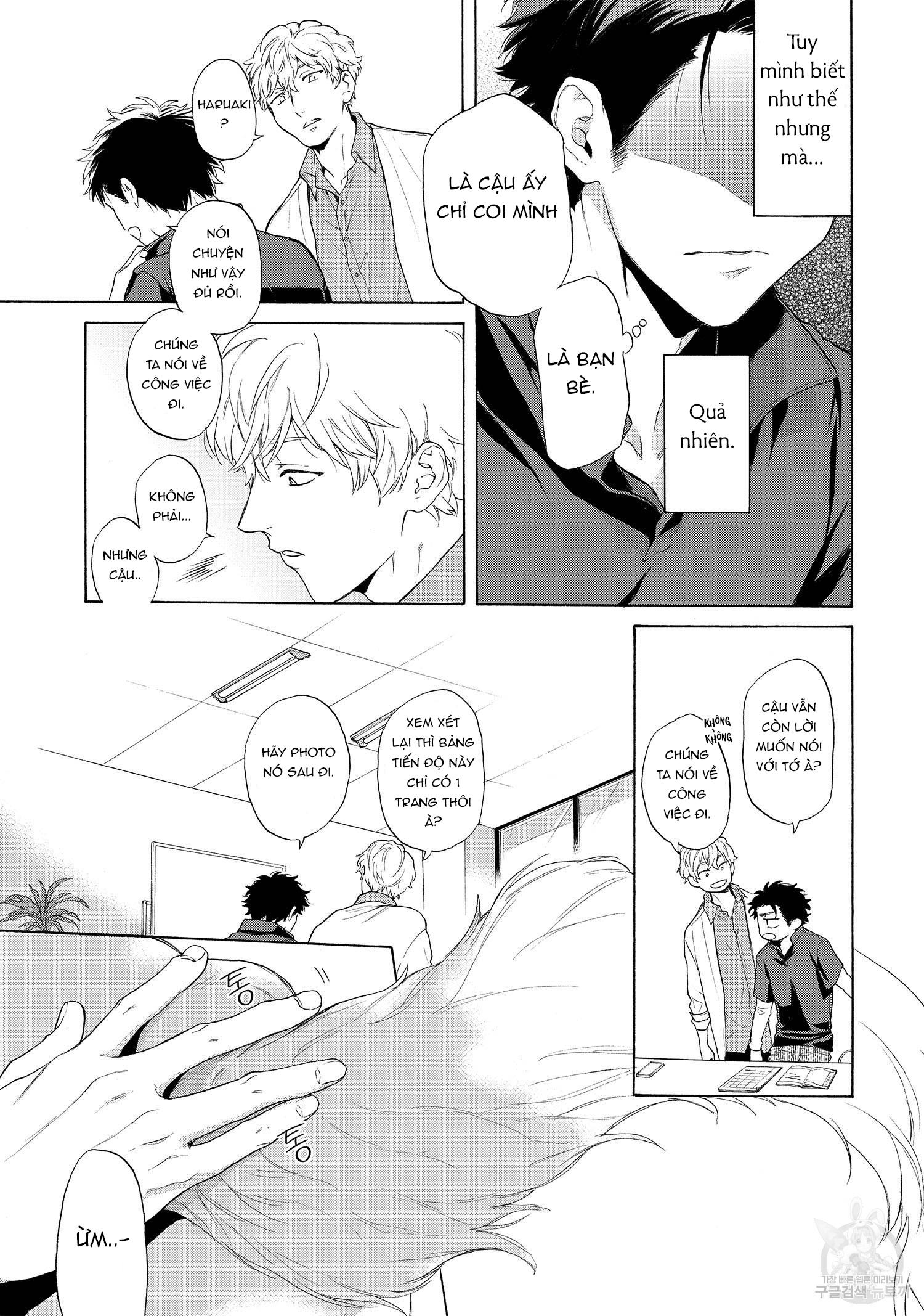 Series BL Manga Chapter 22.5 - Next Chapter 22.6