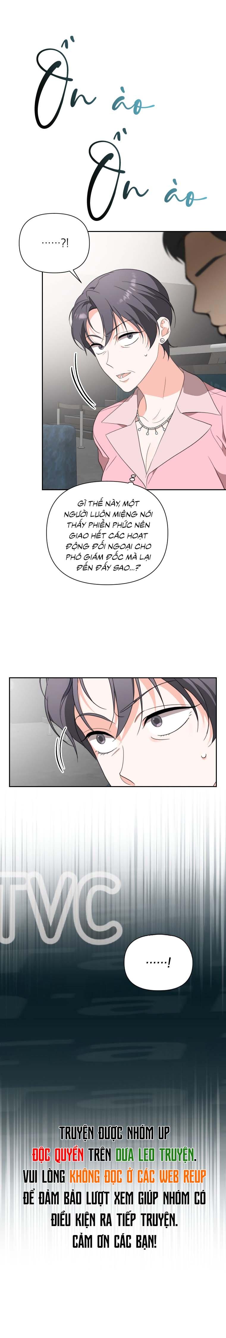 Masquerade Chapter 30 - Next Chapter 31