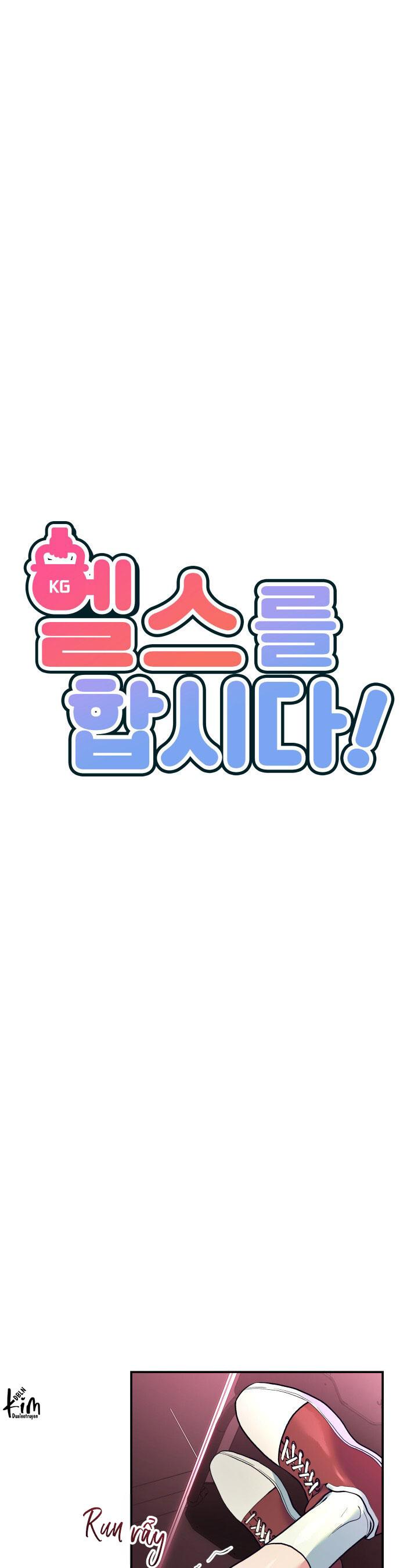 BL NGẮN TUYỂN CHỌN Chapter 36.2 phòng tập 2 - Trang 2