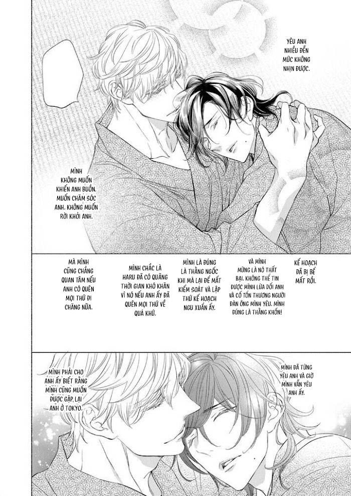 Tình Yêu Bắt Đầu Từ Suối Nước Nóng Bí Mật Chapter 5 - Trang 2