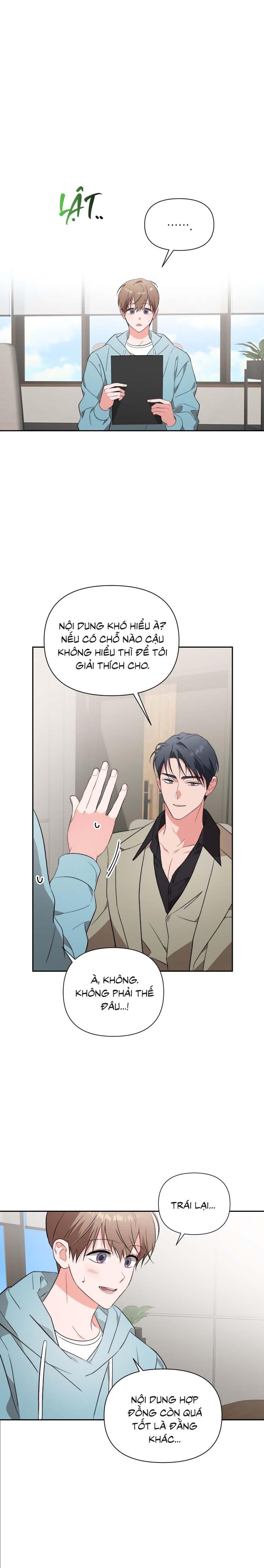 Masquerade Chapter 24 - Next Chapter 25