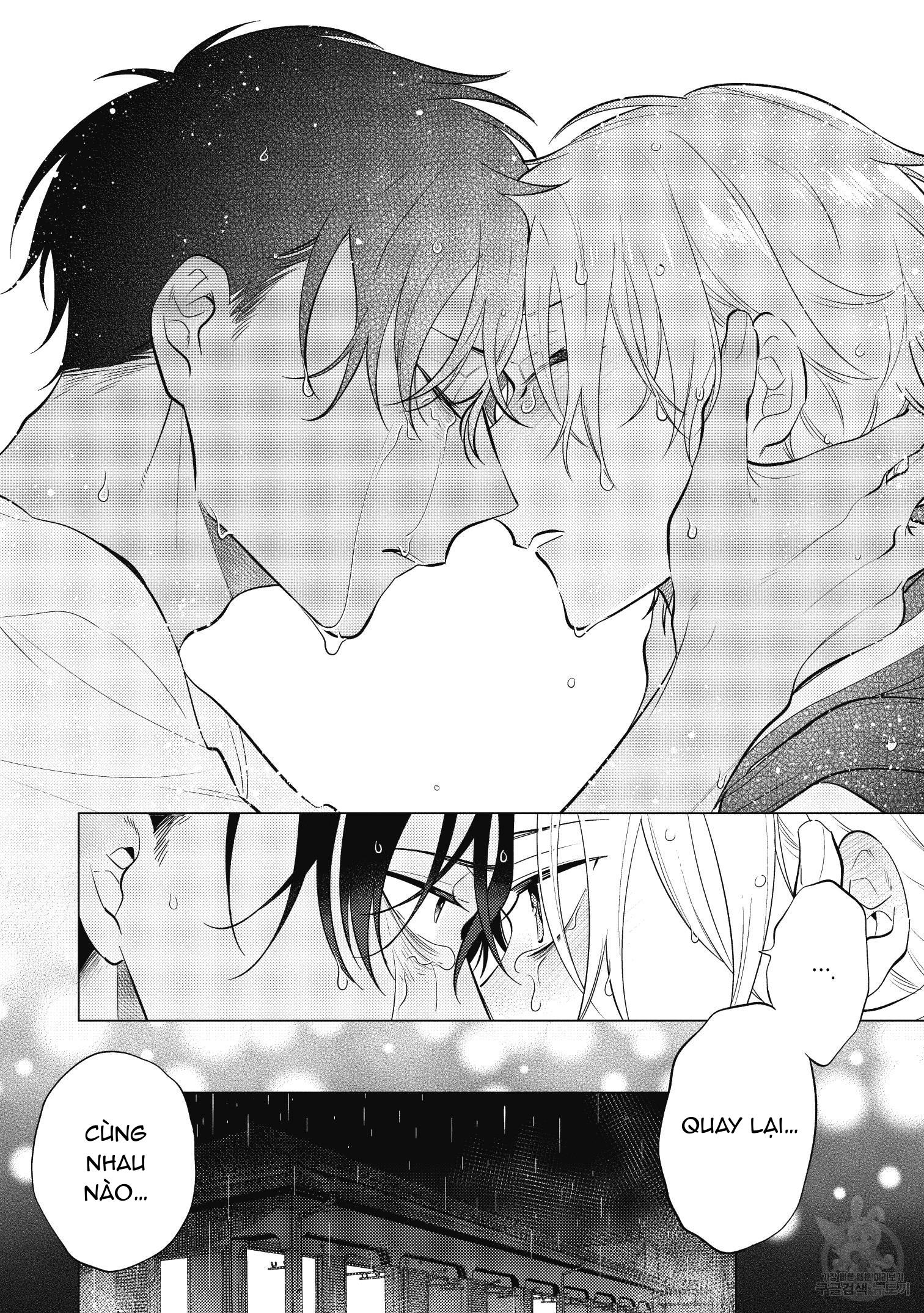 Series BL Manga Chapter 15.7 - Trang 2
