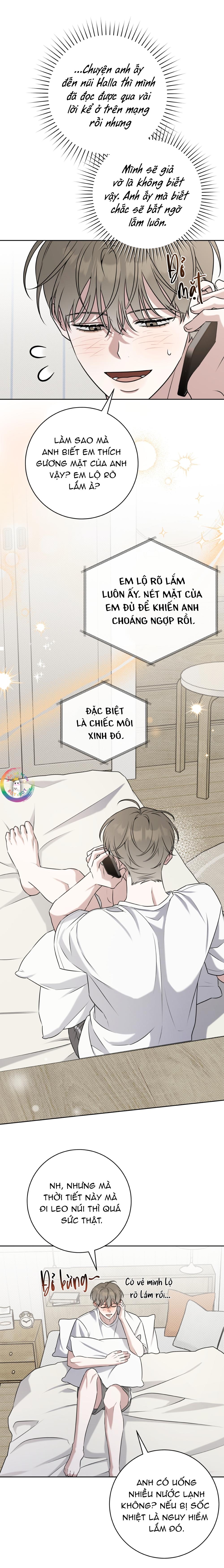 (END) Ballboy Tactics Chapter 43 - Trang 2