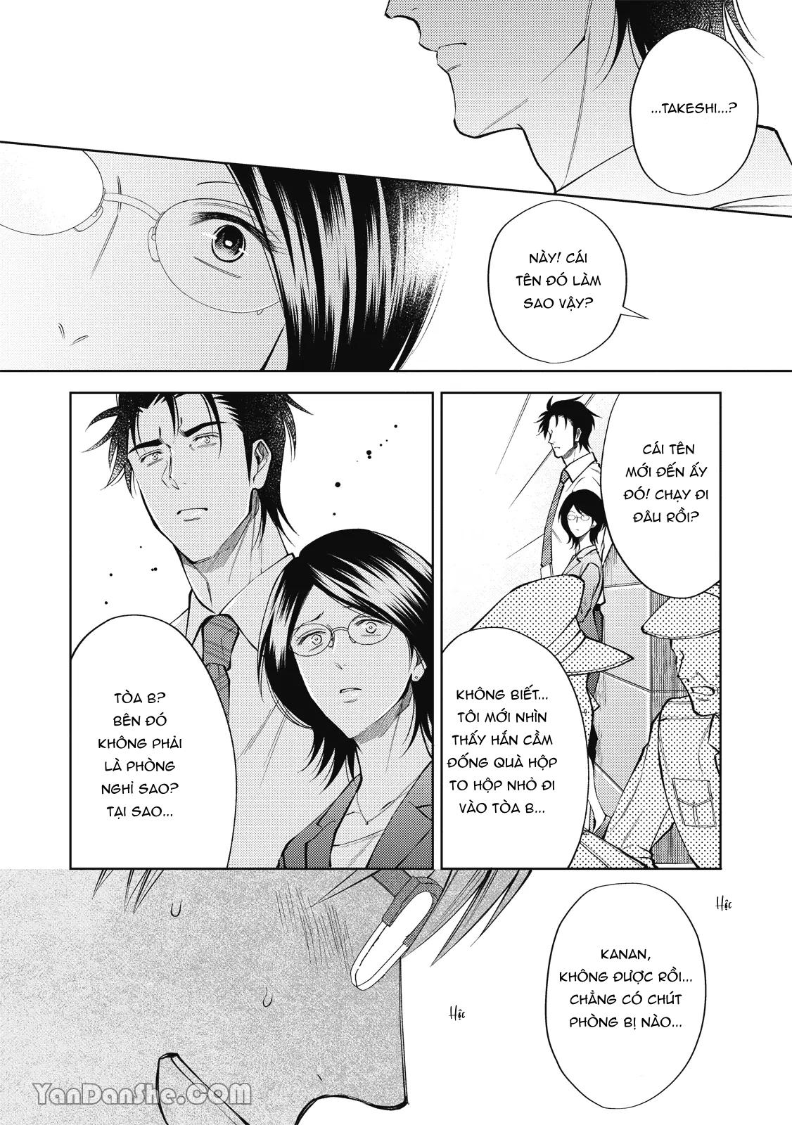 Series BL Manga Chapter 24.5 - Trang 2