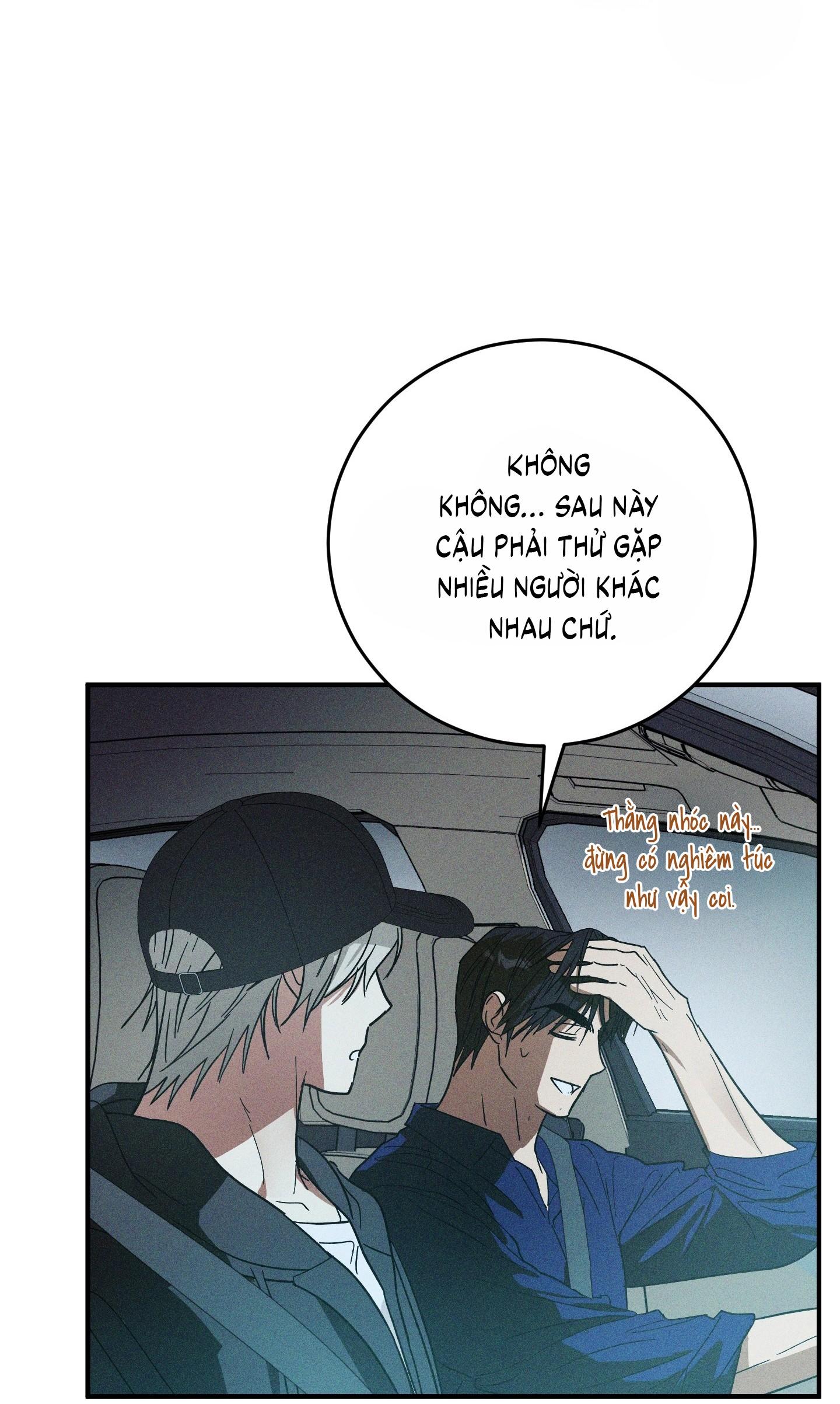 (CBunu) MIX UP Chapter 7 - Next Chapter 8